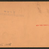 Virtue. Tennessee Centennial, Nashville, 1897.