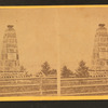 View of the monument for the Second Battle of Bull Run.