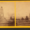 View of the monument for the Second Battle of Bull Run.
