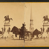 Washington monument.