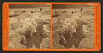 Crater, 1st view.