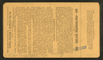 Slave pen, Alexandria, Va. [Soldiers standing in front of Price, Birch, & Co, Dealers in Slaves.]