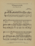 Whippoorwill : (never again for me)