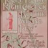 The right church but the wrong pew