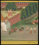 Konmara (Pya) Zat