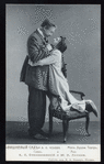 The Cherry Orchard, by Anton Chekov