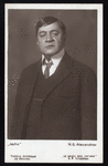 N. G. Alexandrov