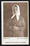 Maria Kryshanovskaya