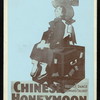 Chinese Honeymoon (Dance - Talbot)