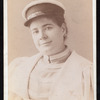 Maggie Cline
