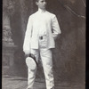 Morgan Coman