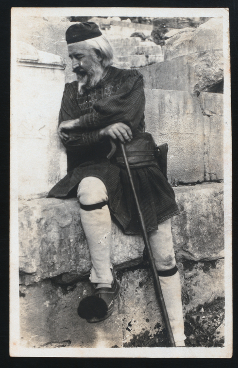 George Cram Cook - NYPL Digital Collections