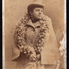 Corinne