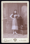 Maria Ermolova 1853-1931