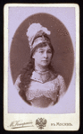 Maria Ermolova 1853-1931