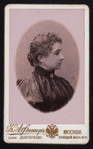 Maria Ermolova 1853-1931