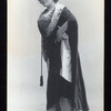 Irene Franklin