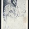 Lazar Freed