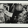 Hana No Yoshiwara Hyaku-Nin Giri (cinema 1960) [Killing In Yoshiwara]