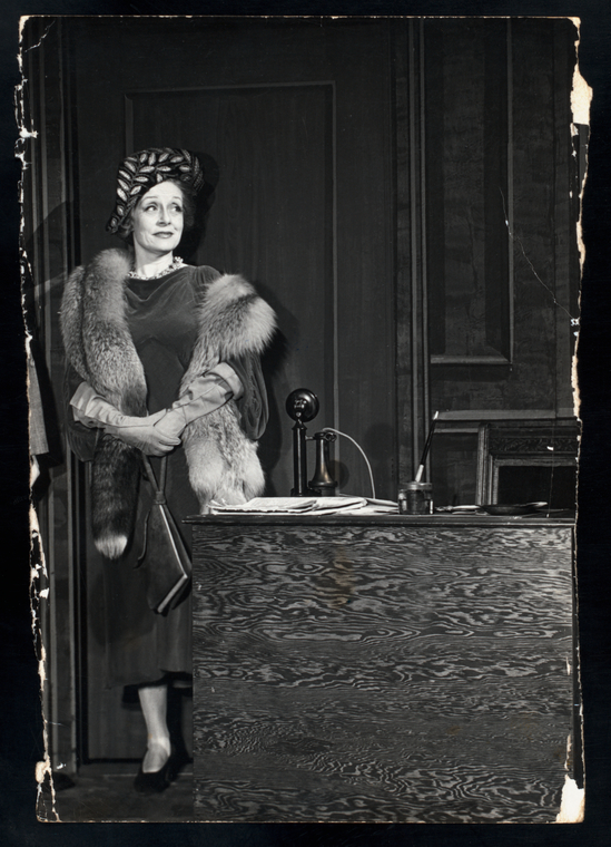 Cherry Hardy - NYPL Digital Collections