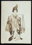 Keichi Ishimoto