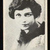 Gail Kane