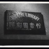 Korea Research Institute for Dramatic Arts