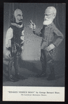 Lanchester Marionettes