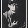 Gene Lane