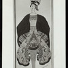 Simon Lissim (Costume & Scenery Design)