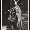 Macbeth, by William Shakespeare, photo file 'A'