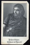 Macbeth, by William Shakespeare, photo file 'A'