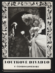Trifold with three images of puppet theatre in Czechoslovakia