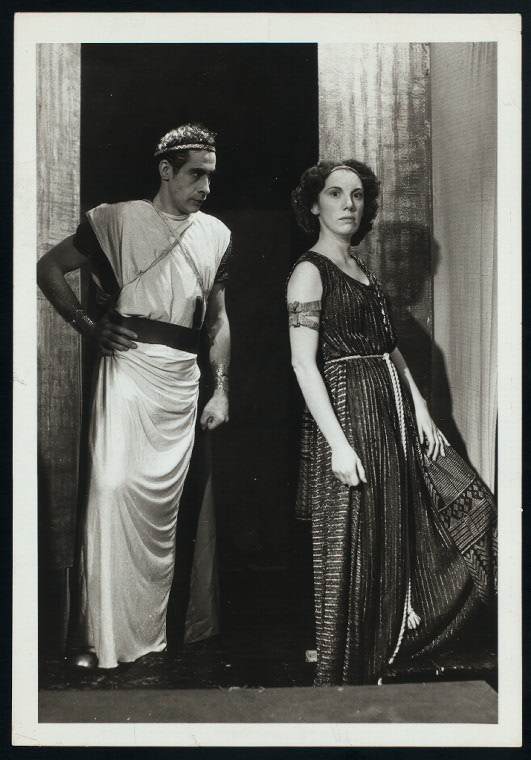 Medea By Euripides - NYPL Digital Collections