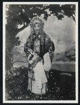 Lan Fang Mei