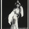 Lan Fang Mei