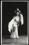 Lan Fang Mei