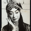 Lan Fang Mei