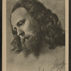 Passion Plays:  Germany:  Oberammergau