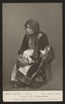 Peer Gynt, by Henrik Ibsen