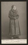 Peer Gynt, by Henrik Ibsen