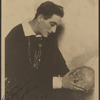 William Rainey