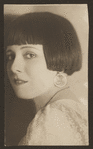 Harriet Rempel