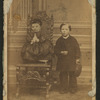 Rosenfeld's Liliputians [+1 EVP]