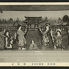Stage:  Japan