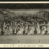 Stage:  Japan