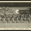 Stage:  Japan
