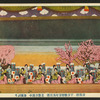 Stage:  Japan