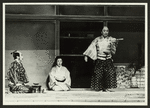 Stage:  Japan