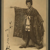 Stage:  Japan